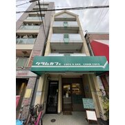 物件名が入ります