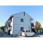 物件名が入ります