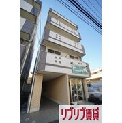 物件名が入ります