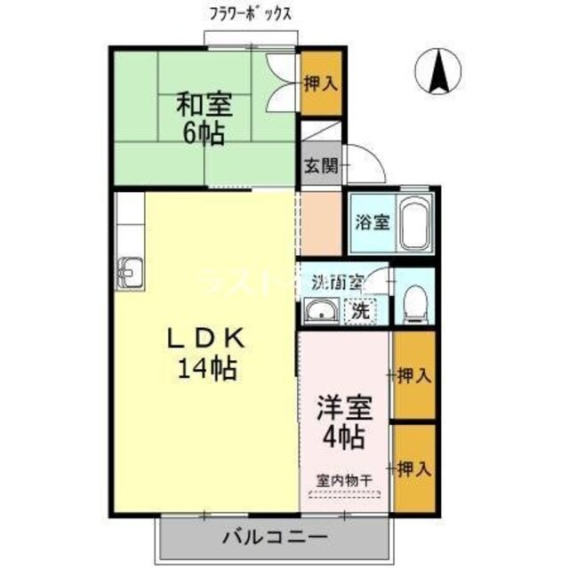 物件画像