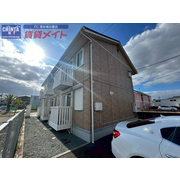 物件名が入ります