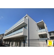 物件名が入ります
