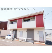 物件名が入ります