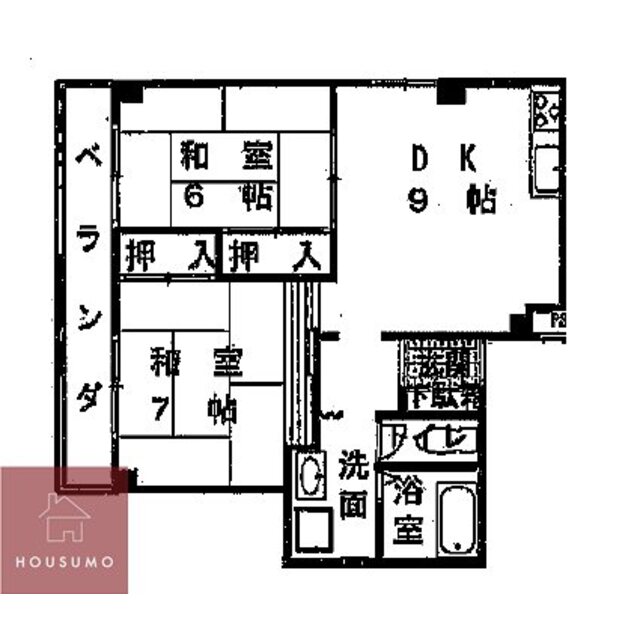 物件画像
