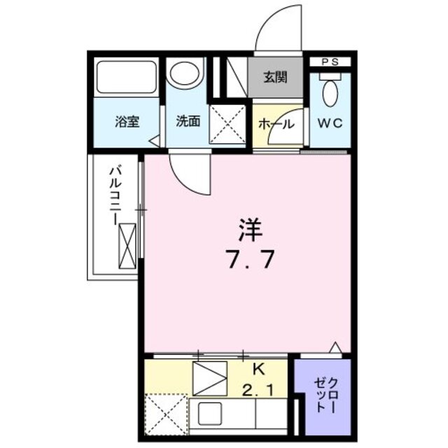 物件名