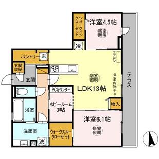 中野区新井5丁目