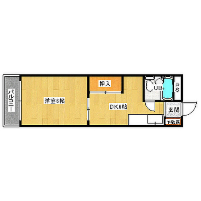 物件画像