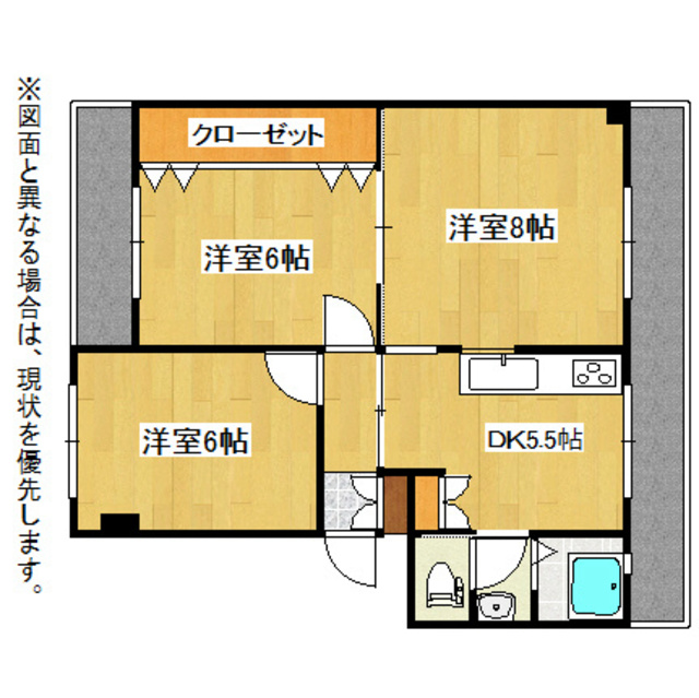 物件画像