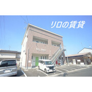 物件名が入ります