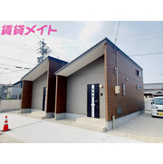物件名が入ります