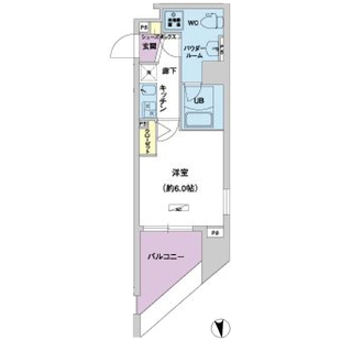 中野区新井5丁目