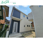 物件名が入ります