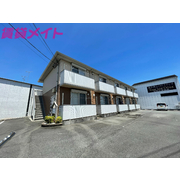 物件名が入ります