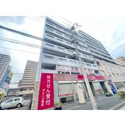 物件名が入ります