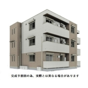 物件名が入ります