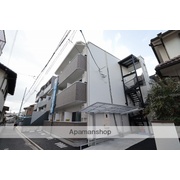 物件名が入ります