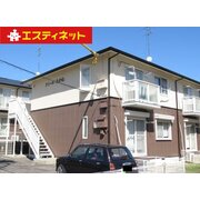物件名が入ります