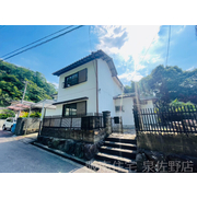 物件名が入ります