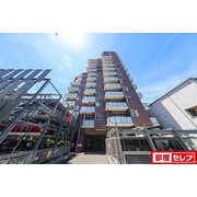 物件名が入ります