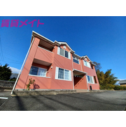 物件名が入ります