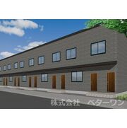 物件名が入ります