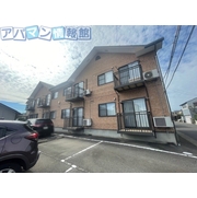 物件名が入ります