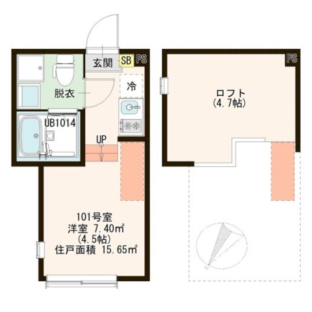 物件画像