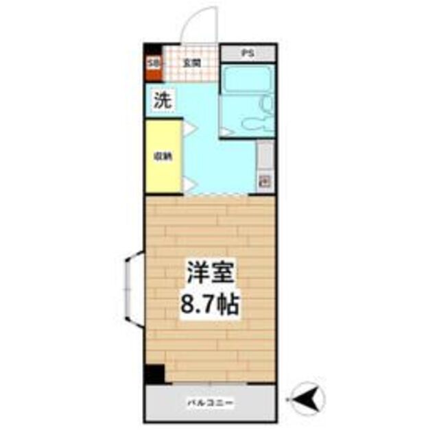 物件名