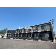 物件名が入ります