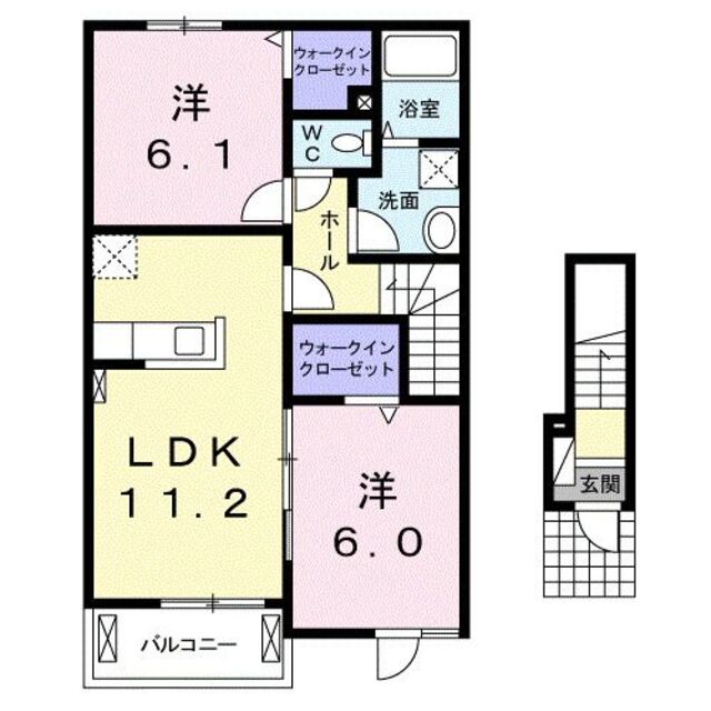 物件名