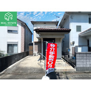 物件名が入ります