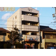 物件名が入ります