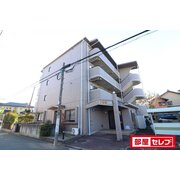 物件名が入ります