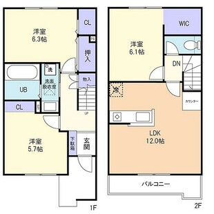 中野区新井5丁目