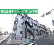物件名が入ります