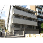 物件名が入ります