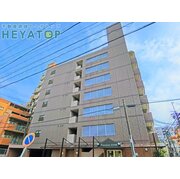 物件名が入ります