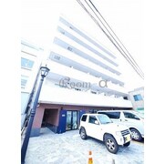 物件名が入ります