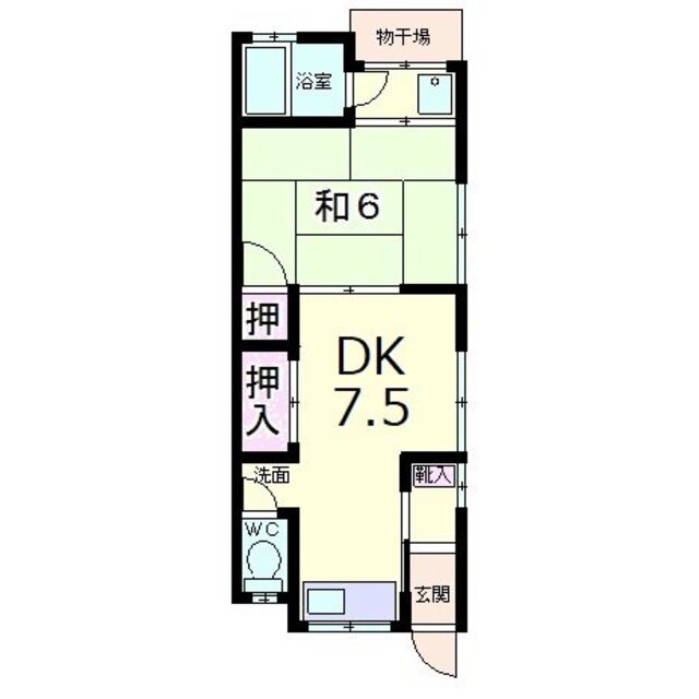 物件画像