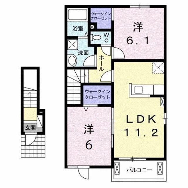 物件名