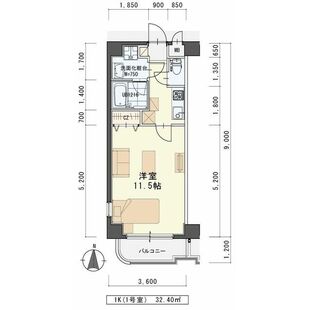 中野区新井5丁目