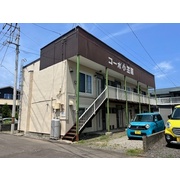 物件名が入ります