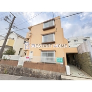 物件名が入ります