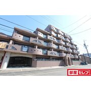 物件名が入ります