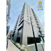 物件名が入ります
