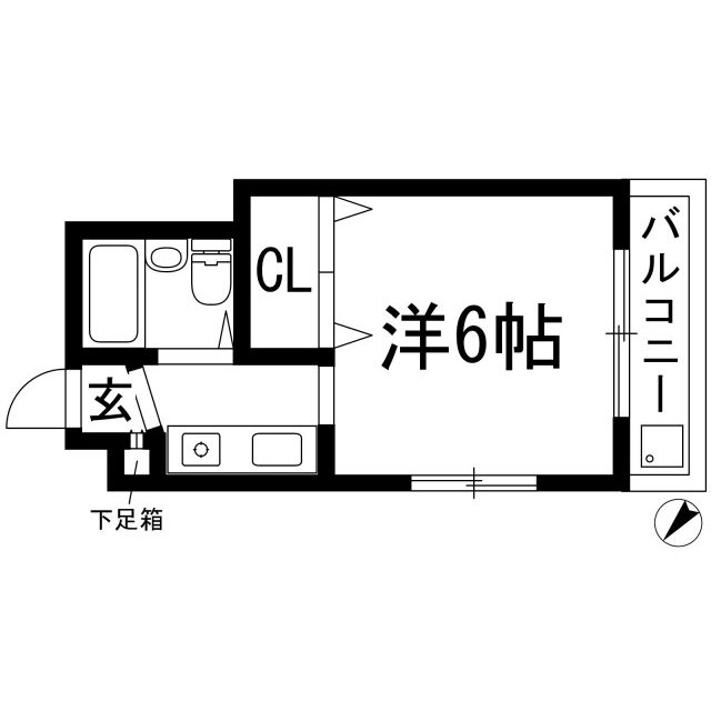 物件名