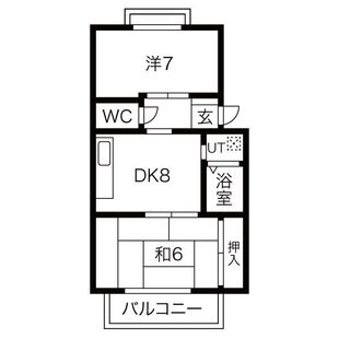 中野区新井5丁目