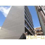 物件名が入ります