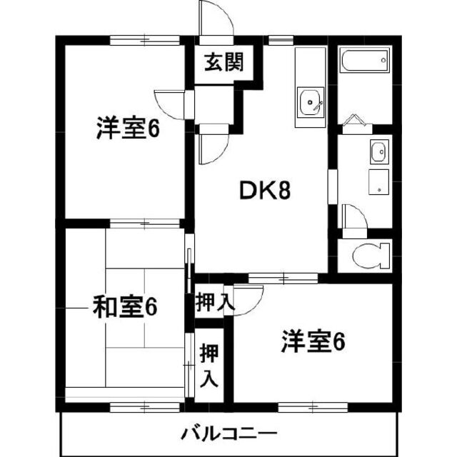 物件名