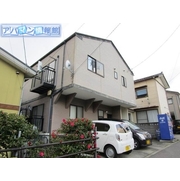 物件名が入ります